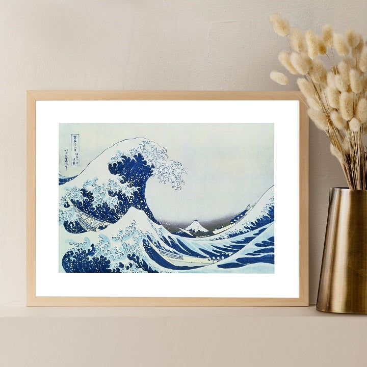 Wavy Sea Wooden Framed Wall Art